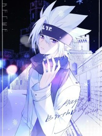 一个致敬韩寒成年版本